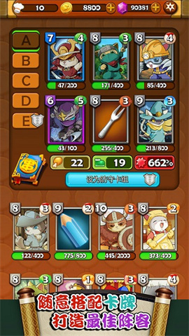17458271894933