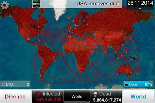17458897944237