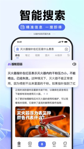 17455008389708