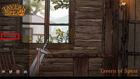 ì֮ƹݣTavern of Spear 11ͼ