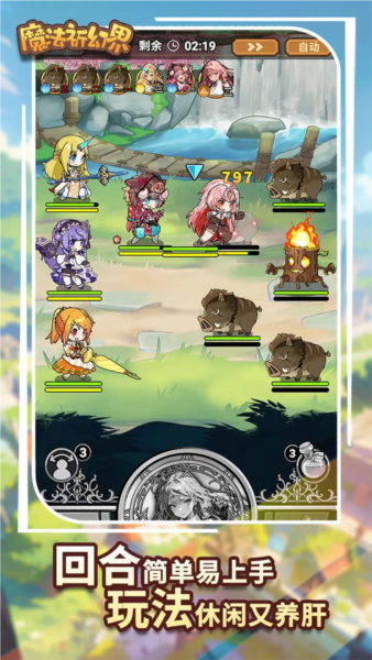 17458338137974