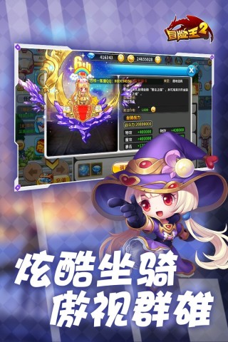 17458025744660