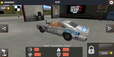 17458310586658