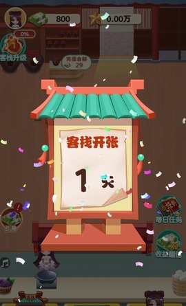 ջ 1ͼ