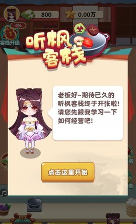 ջ 2ͼ