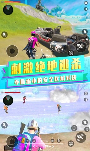 17456523609471