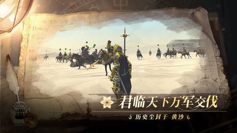 17456524784906