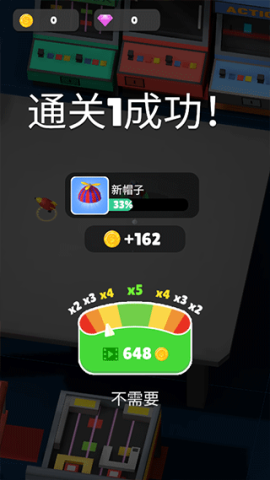 ˴ս 4ͼ