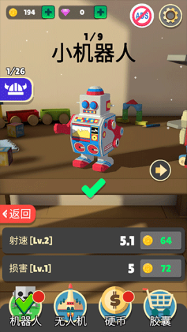 17459112213381