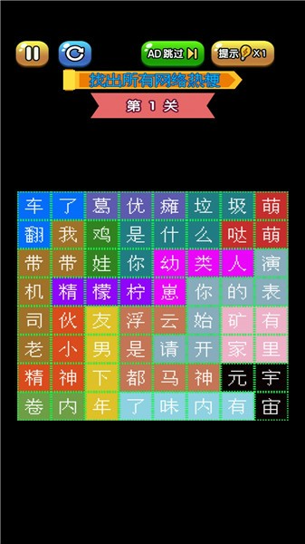17459167661308