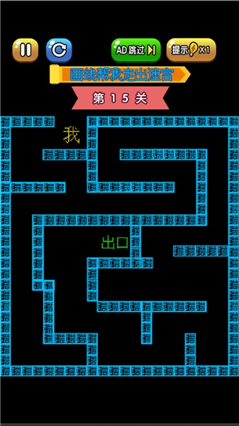 17459167663545