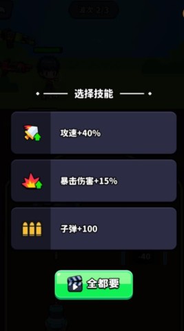 17458269263389