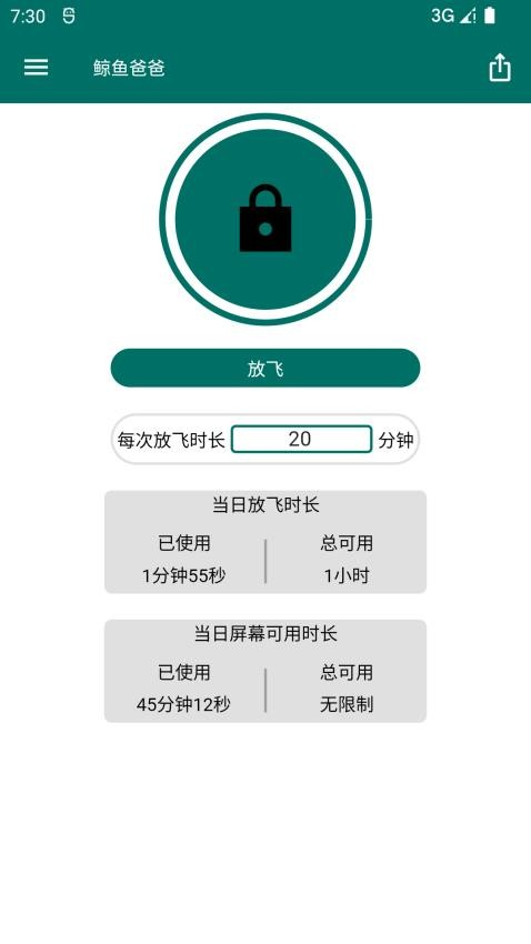17459179701931