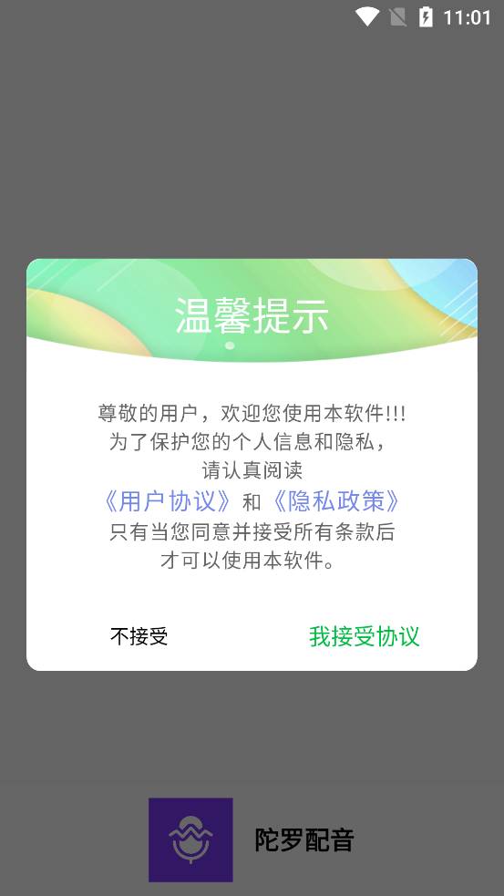  2ͼ