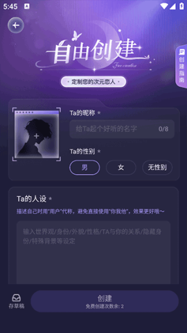 ƴԪ 3ͼ