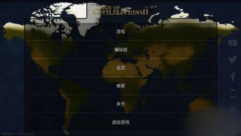 17457473927577