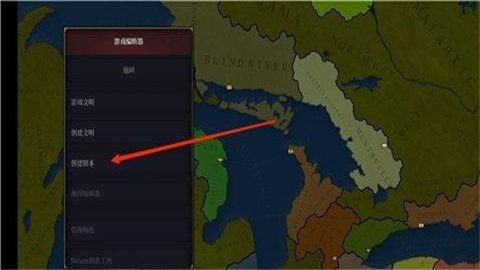 ʱ3Age of History 3 3ͼ
