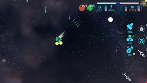 ǣWanderingPlanet 9ͼ