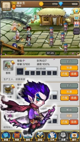 17458381586675