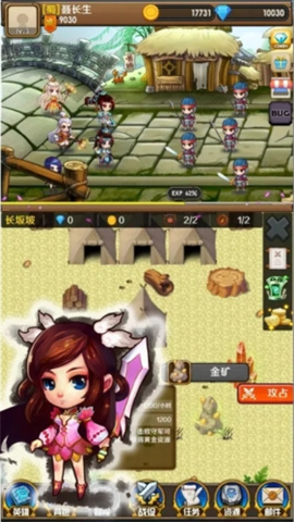 17458381589366