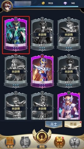 17457485777381