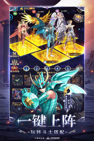 17457485847723