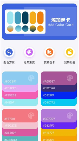 17458921296013