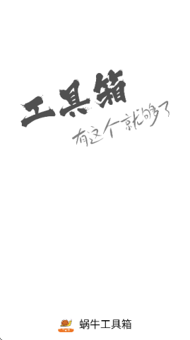 ţ 1ͼ