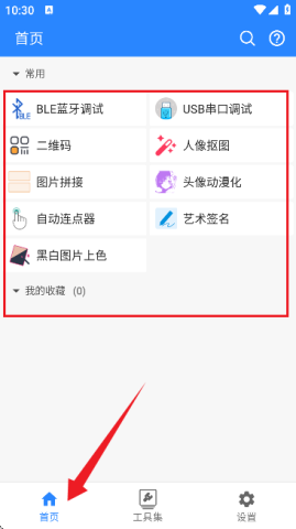 ţ 3ͼ
