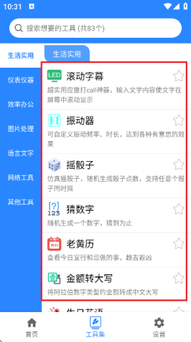 ţ 4ͼ