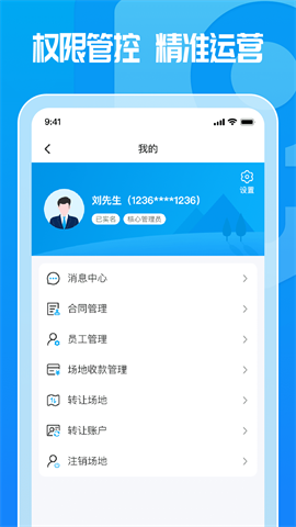 17458925035702