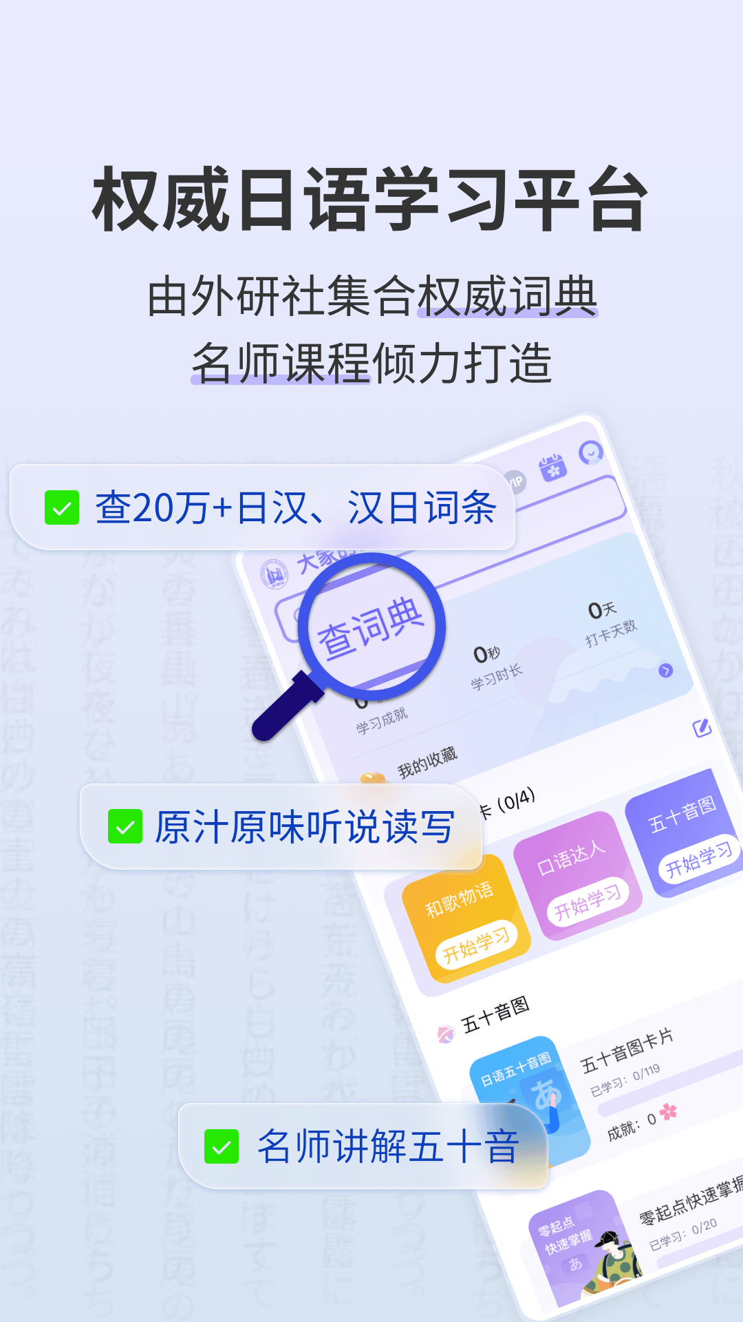17458946054772