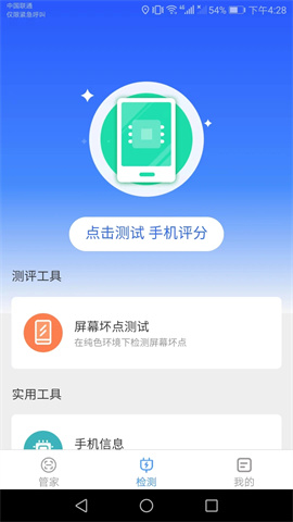 17458953289146
