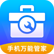 ֻܹܼ v3.5.8.2