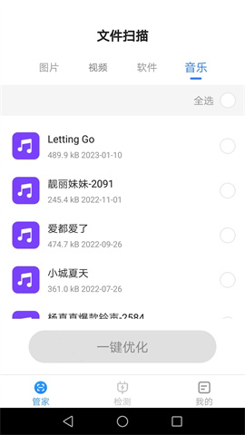 17458953288869