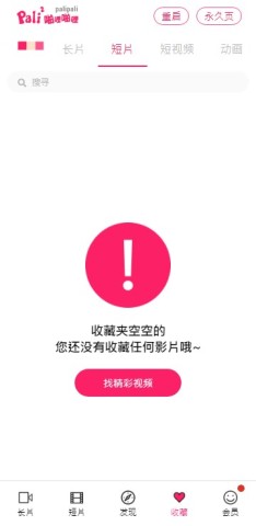 17459105958328