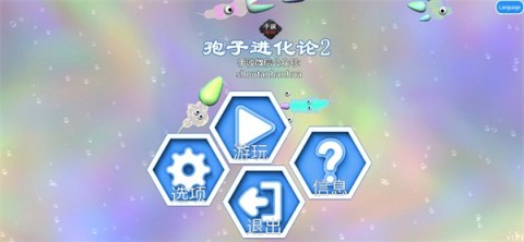 2 1ͼ