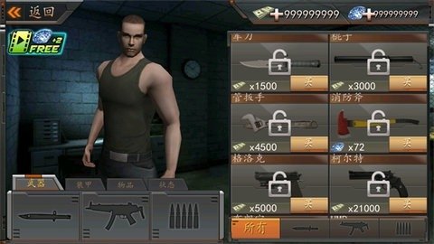 17459757841416