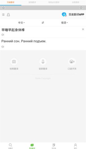ǧڴʰԶ 3ͼ