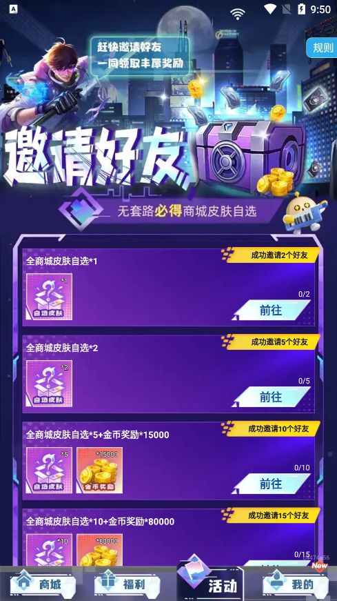 17460025831226