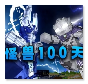 ҵʿ100 v0.6