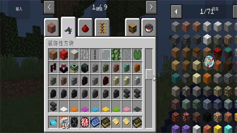 17459131251415