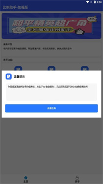 17460036857797