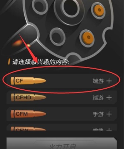 Խ 2ͼ