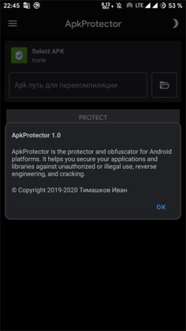 Apkػ 1ͼ