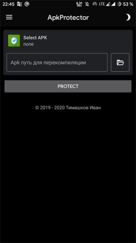 17458946542965