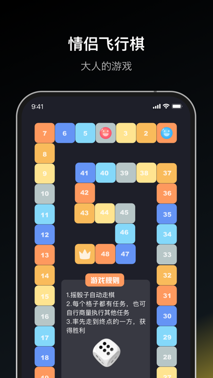 17460077762307