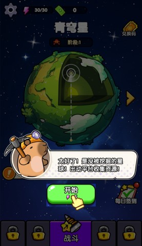 ͸ 2ͼ