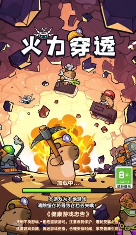 ͸ 1ͼ