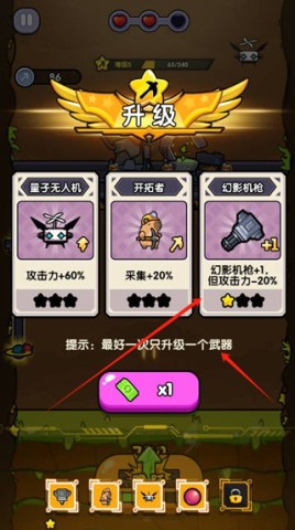 ͸ 6ͼ